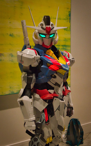 Gundam